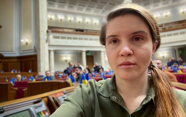 Рада провалила голосування щодо Безуглої