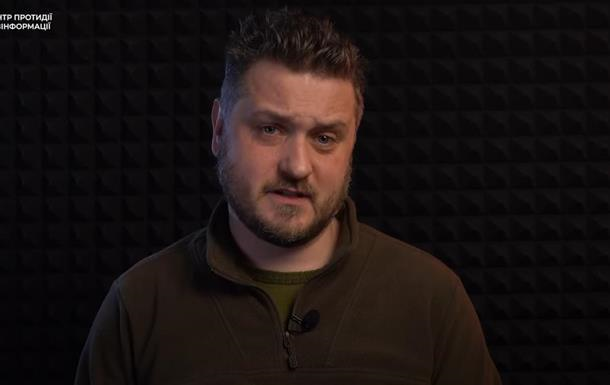 Новини України - РФ поширює фейки про погоджений без України мирний план - ЦПД