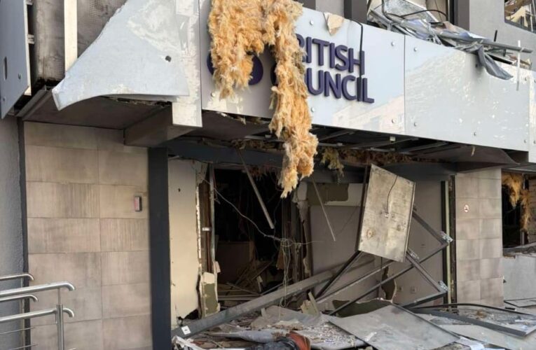 Росія пошкодила офіс Британської ради у Києві