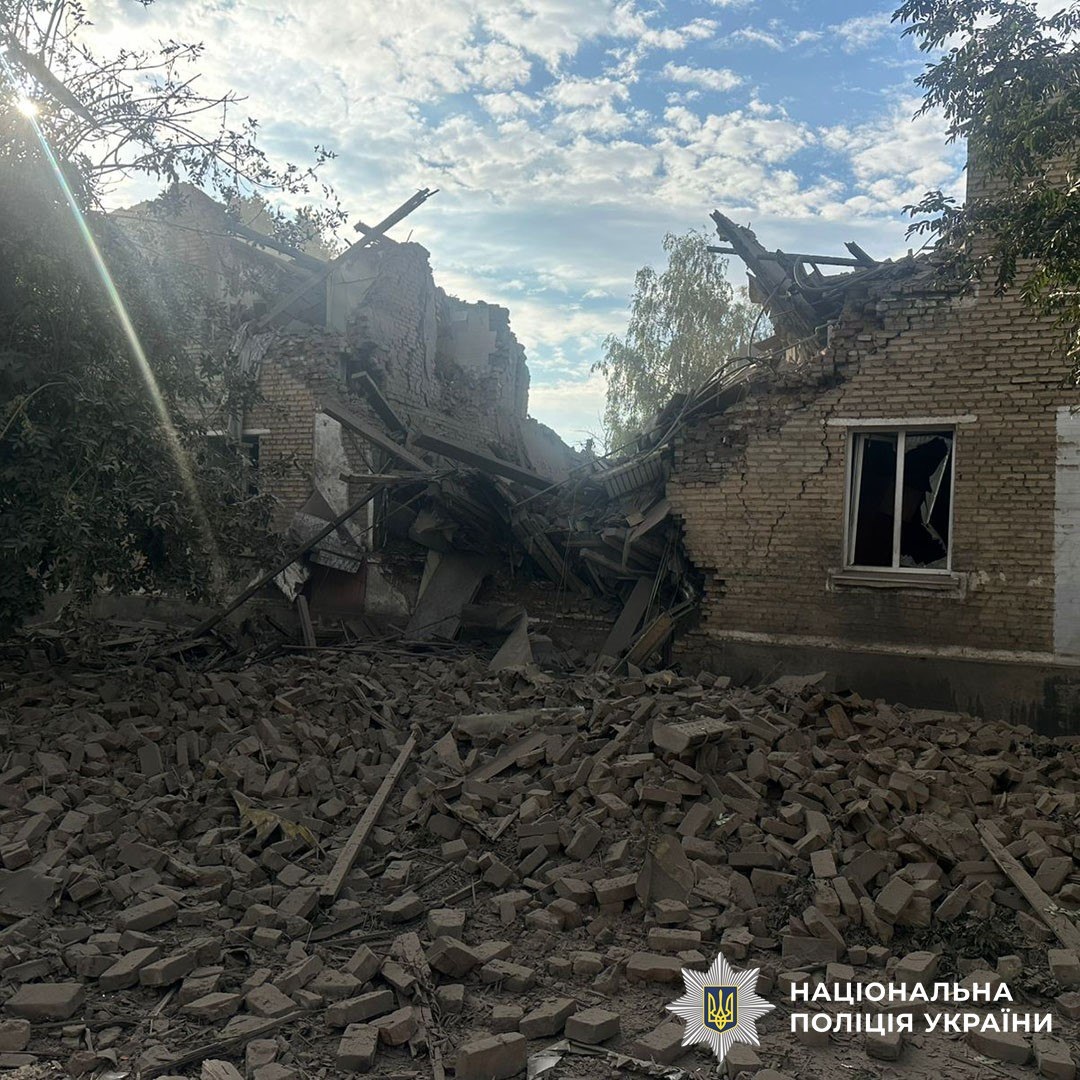 Новини України - Росіяни вдарили ФАБом по Костянтинівці, є загиблі