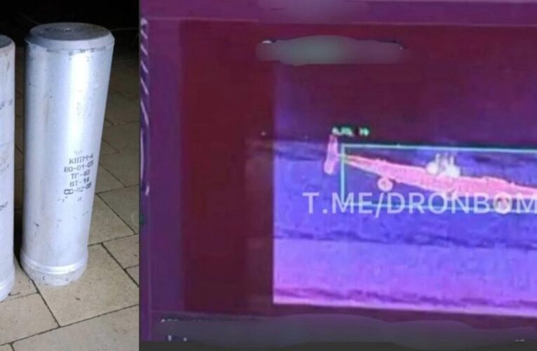 Російські Шахеди тепер несуть протитанкові міни – “Флеш”