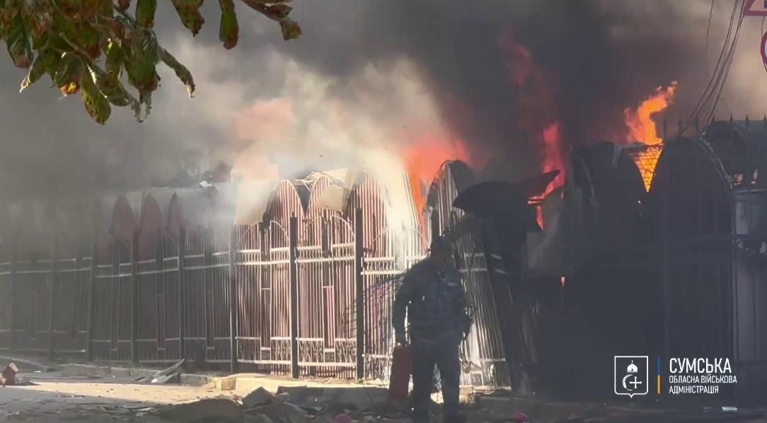 Новини України - Російські війська вдарили по центру Сум