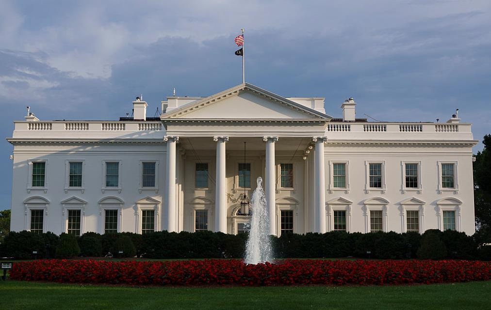 Новини світу - Саміт на Алясці: США оголосили склад делегації