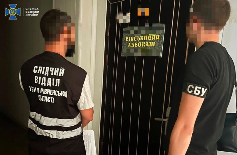 СБУ: На Рівненщині директор коледжу оформляв ухилянтів на навчання і роботу