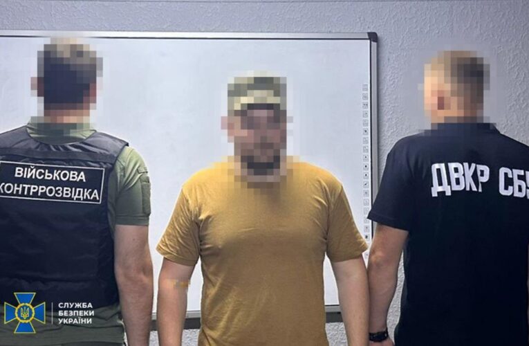 СБУ назвала число російських “кротів”, виявлених у Силах оборони