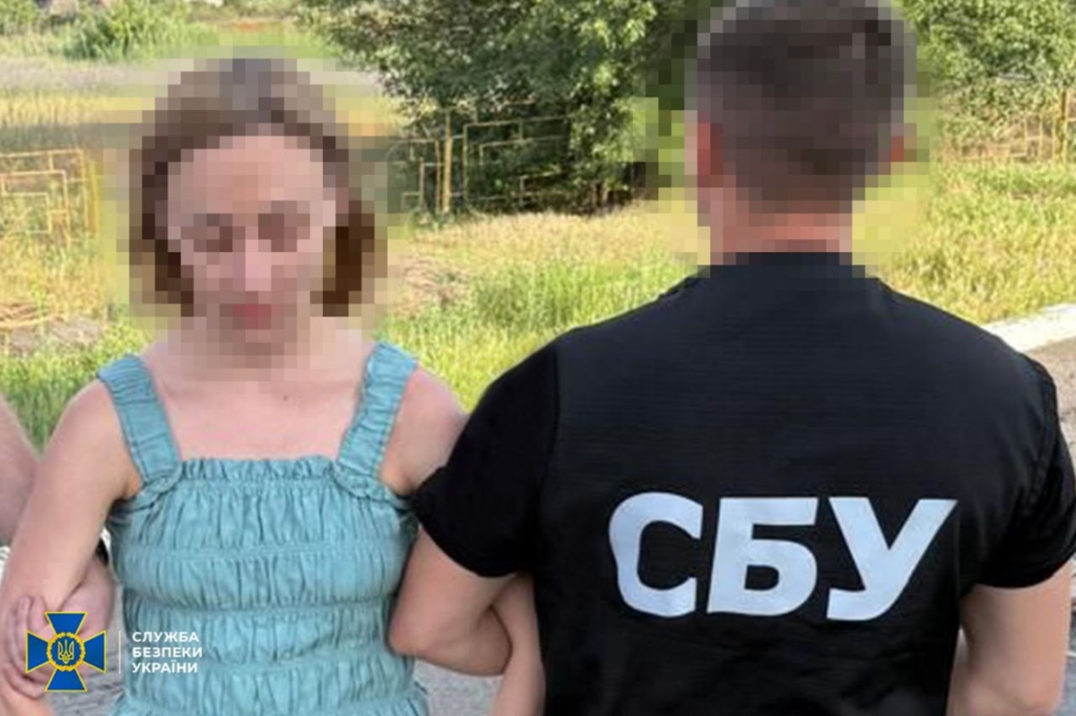 Новини України - СБУ упередила теракт у центрі Дніпра