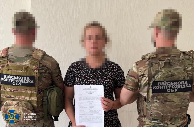 СБУ викрила чотирьох проросійських інтернет-агітаторів