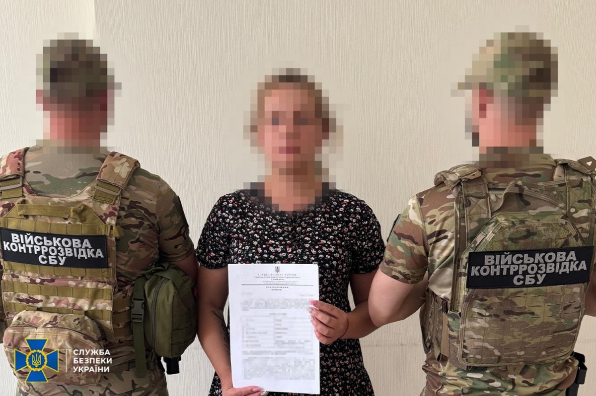 Новини України - СБУ викрила чотирьох проросійських інтернет-агітаторів