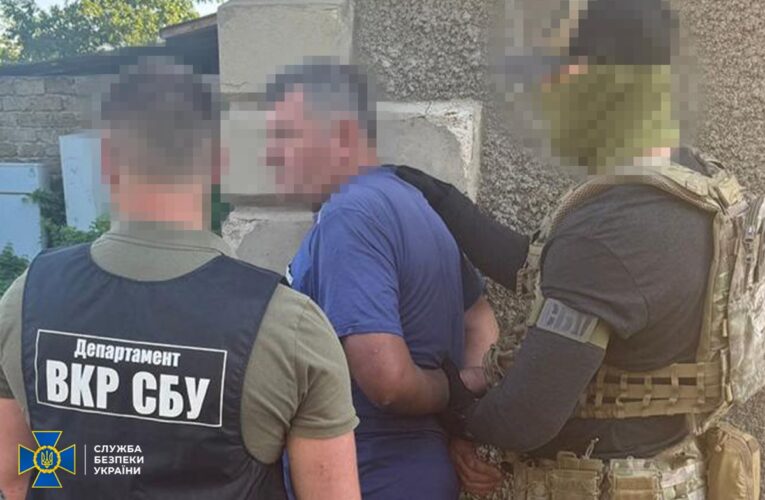 СБУ викрила на Одещині мережу агентів ФСБ
