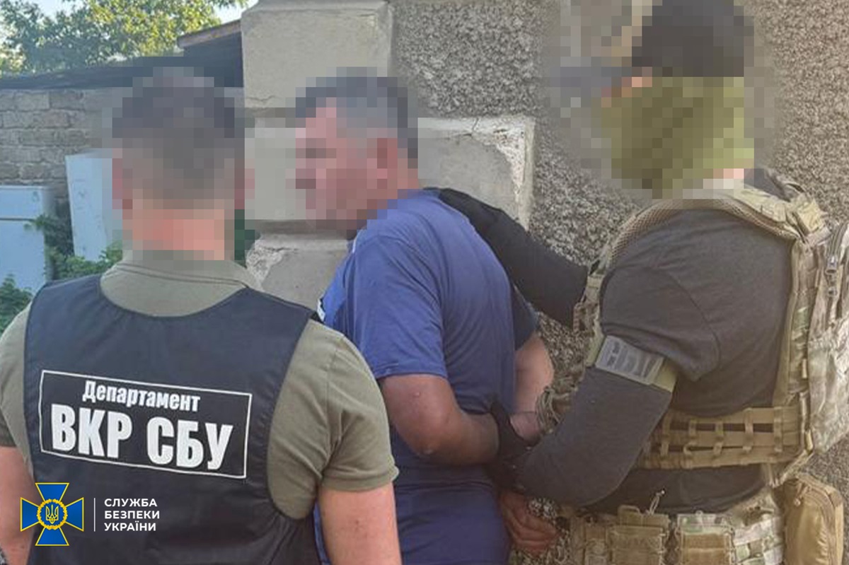 Новини України - СБУ викрила на Одещині мережу агентів ФСБ