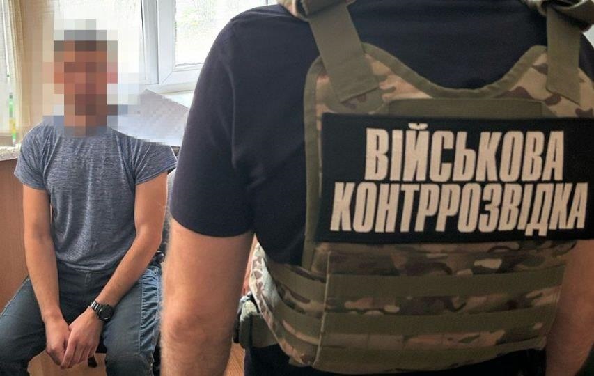 Новини України - СБУ викрила російського "крота" серед військових