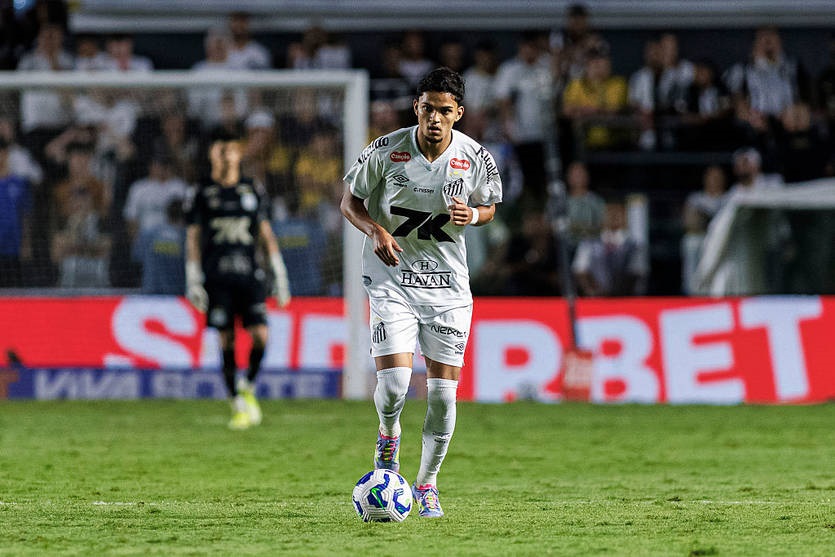 Новини спорту - Шахтар планує трансфер 18-річного нападника з Бразилії