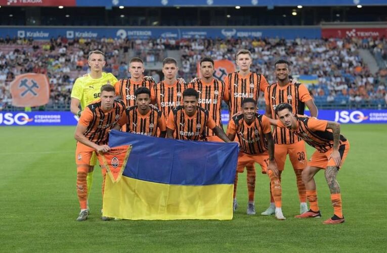 Шахтарю для Ліги конференцій, як визначено, потрібно буде пройти швейцарців