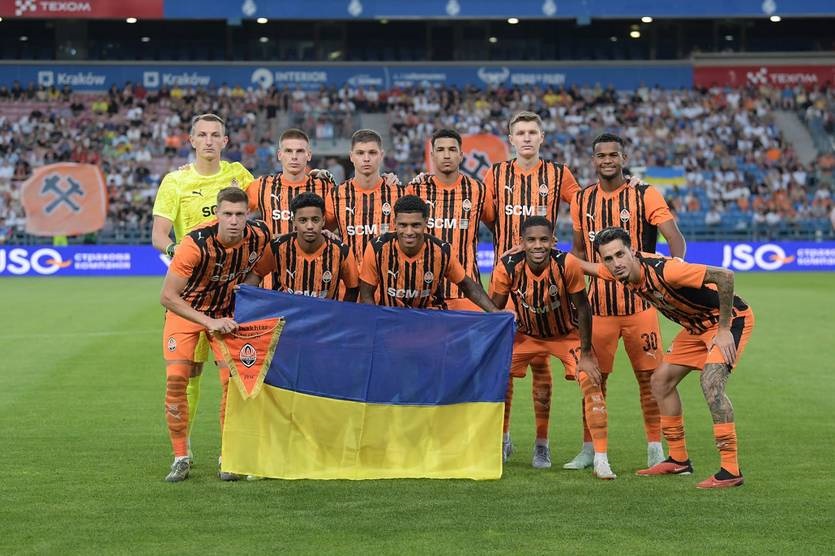Новини спорту - Шахтарю для Ліги конференцій, як визначено, потрібно буде пройти швейцарців