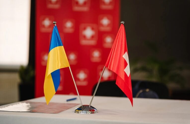 Швейцарія приєдналася до 18-го пакету санкцій ЄС проти Росії