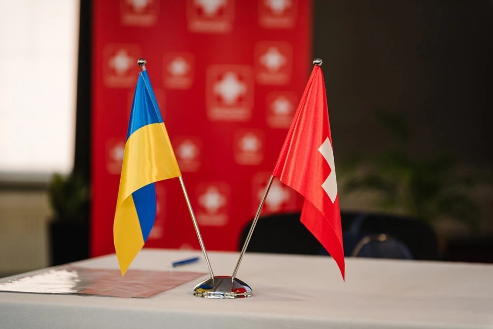 Новини світу - Швейцарія приєдналася до 18-го пакету санкцій ЄС проти Росії