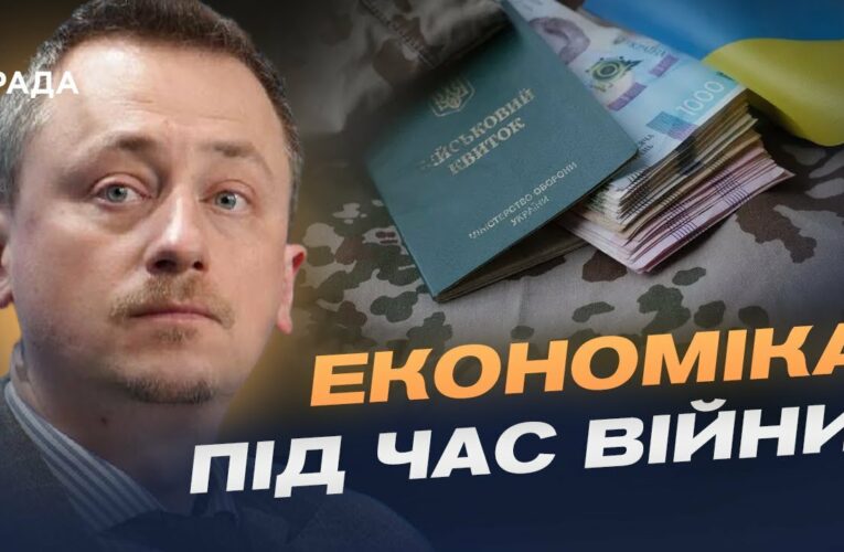 Гранти, пільги та субсидії для фронтових громад: деталі урядової ініціативи | Олексій Соболев