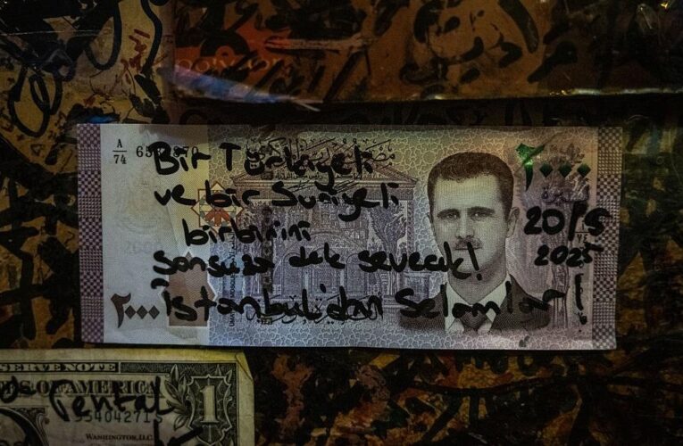 Сирія запланувала грошову реформу: гроші друкуватиме Росія