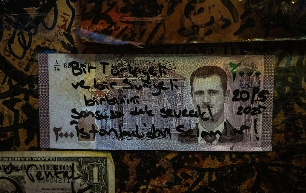 Новини світу - Сирія запланувала грошову реформу: гроші друкуватиме Росія