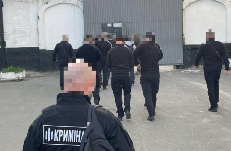 Смерть у Київському СІЗО: судитимуть 5 ув&rsquo;язнених і 4 службовців установи