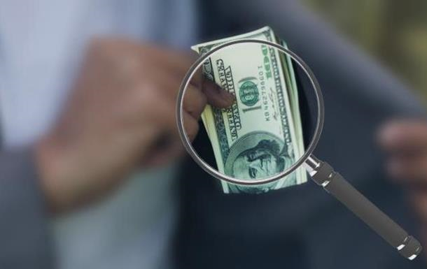 Стало відомо, скільки осіб мають статус викривача корупції