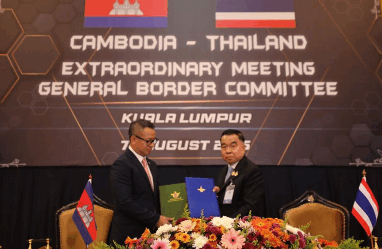 Таїланд і Камбоджа підписали мирну угоду