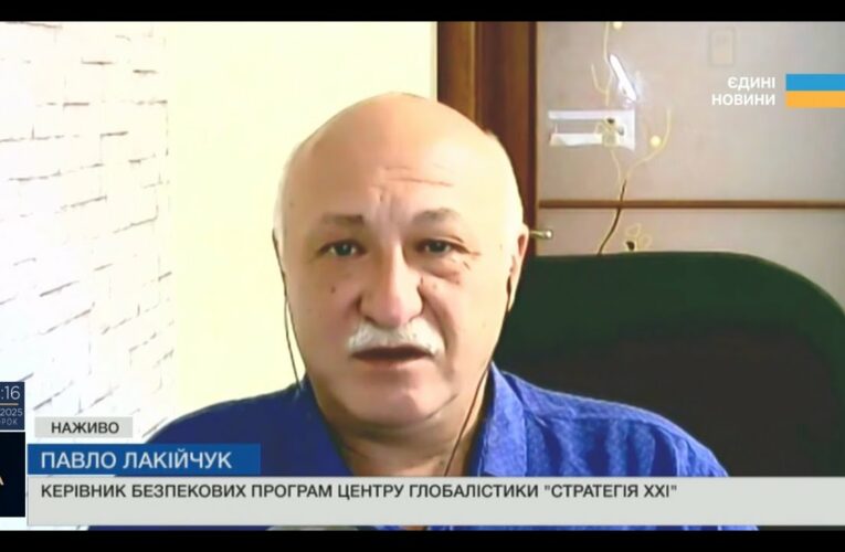 Експерт про занепад авіації рф: чому літаки падають і що буде далі? | Павло Лакійчук
