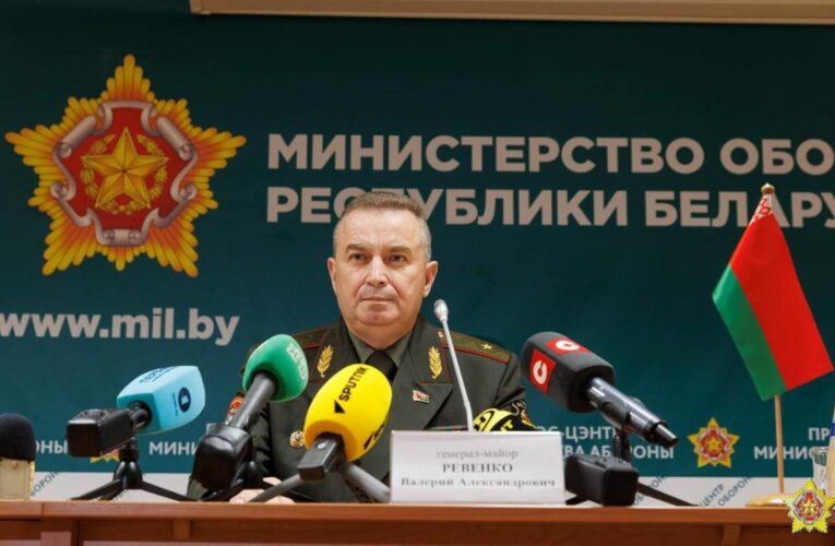 У Білорусі назвали дати спільних із Росією навчань Захід-2025