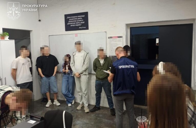 У Дніпрі ліквідували 11 шахрайських кол-центрів