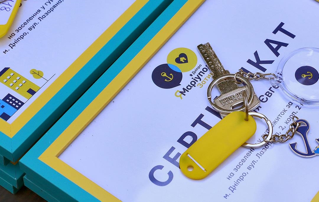 Новини України - У Дніпрі маріупольці отримали житло, облаштоване Фондом Ріната Ахметова