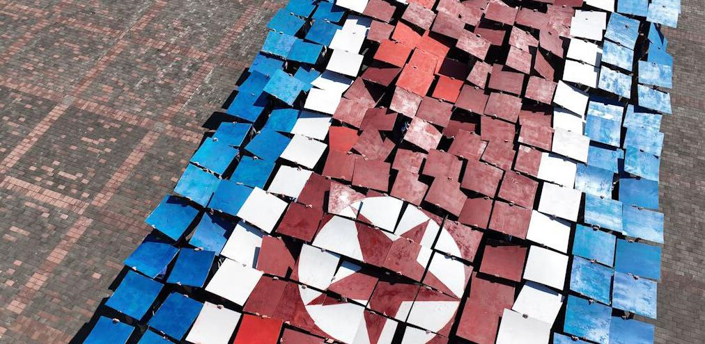 Новини України - У Донецьку провели акцію до Дня незалежності КНДР