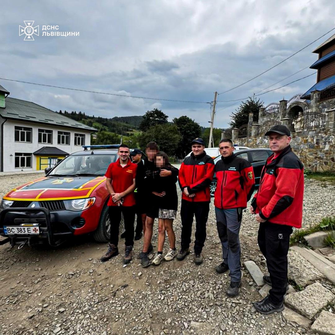 Новини України - У горах на Львівщині розшукали зниклих підлітків