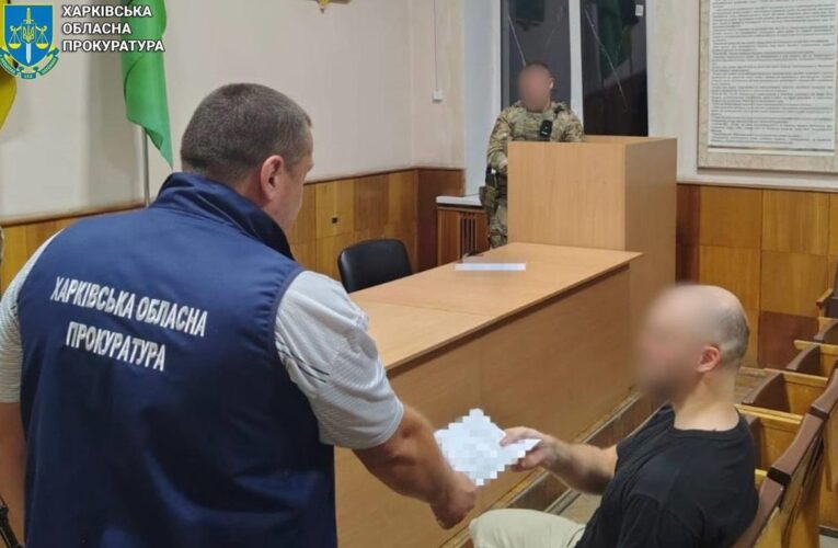 У Харкові чоловік напав з ножем на поліцейського і працівників ТЦК