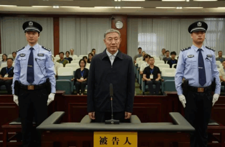 У Китаї чиновника-хабарника засудили до страти