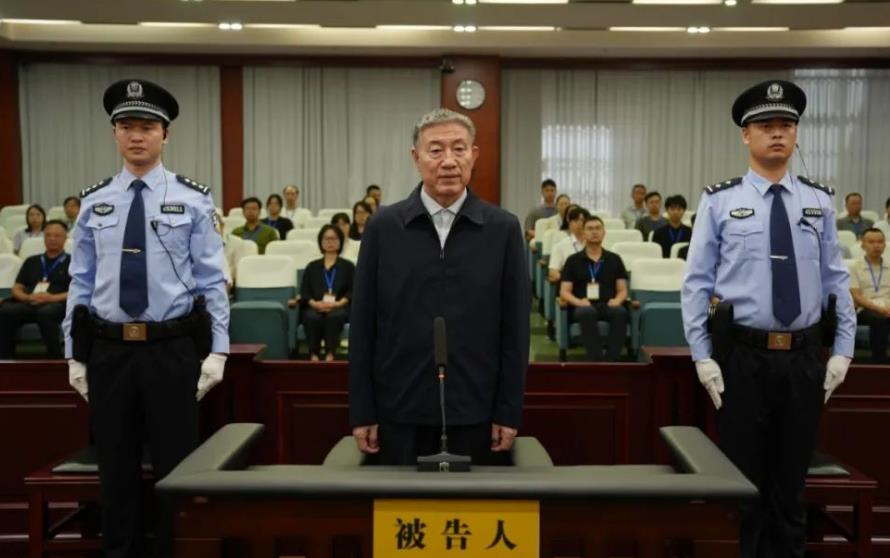 Новини світу - У Китаї чиновника-хабарника засудили до страти