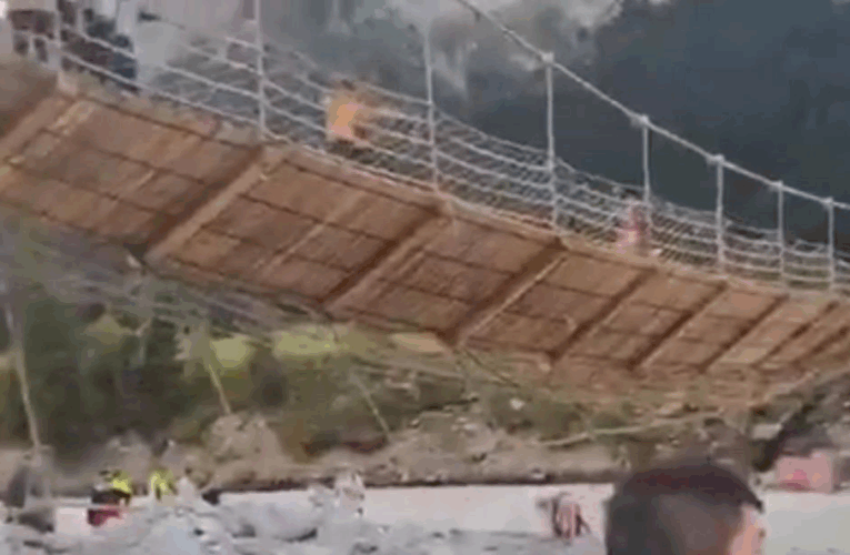 У Китаї обірвався підвісний міст: п’ятеро загиблих