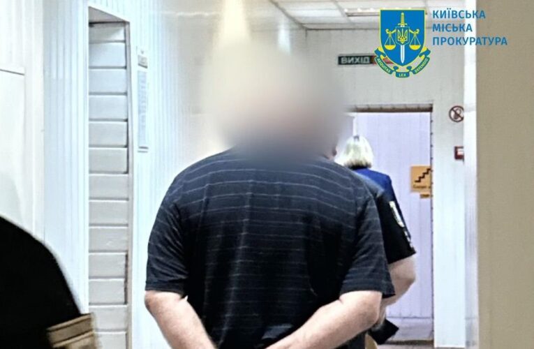 У Києві чоловік зґвалтував двох дівчат віком 8 та 12 років
