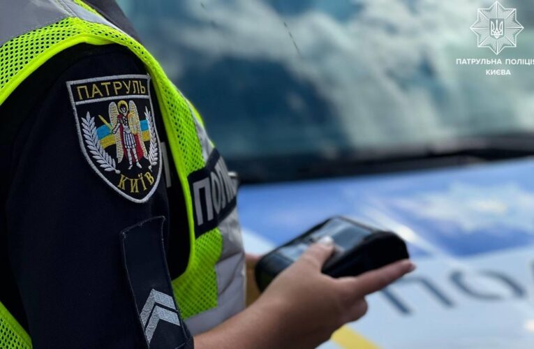 У Києві оштрафували вогневу групу, що їхала збивати дрони – соцмережі