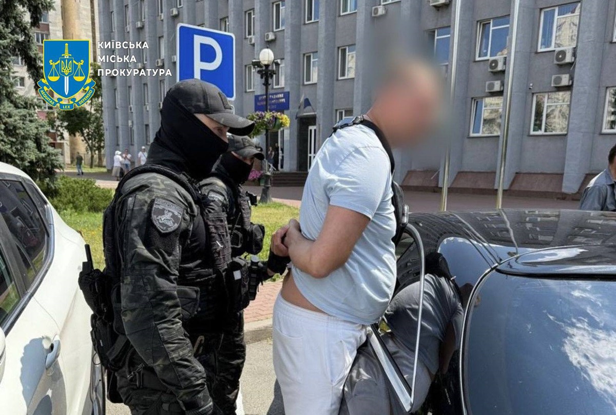 Новини Києва - У Києві викрили схему "допомоги" ухилянтам