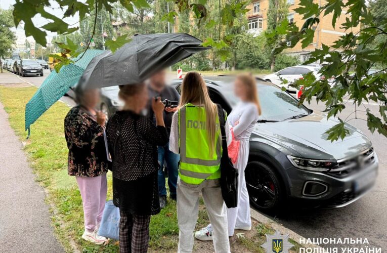 У Києві викрили схему фіктивного бронювання