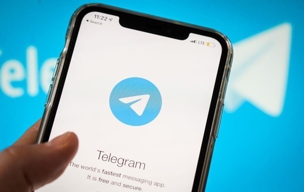 У месенджері Telegram стався масштабний збій