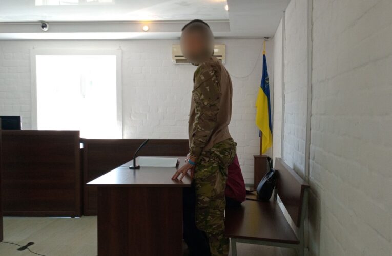 У Миколаєві заарештували підозрюваного у держзраді командира