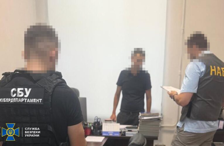 У Мін’юсті викрили схему розкрадання понад 10 млн