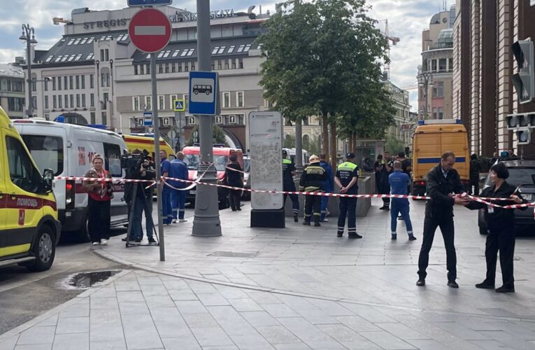 У Москві стався вибух поряд із штаб-квартирою ФСБ