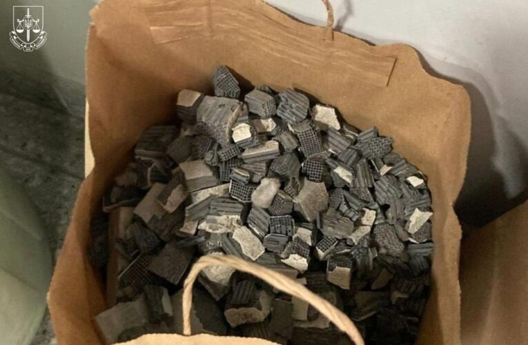 У Мукачево вилучили партію дорогоцінних металів