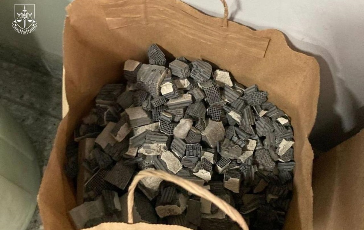 Новини України - У Мукачево вилучили партію дорогоцінних металів