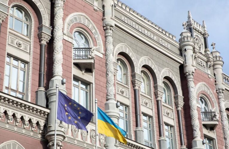 У НБУ заявили про зниження резервів України