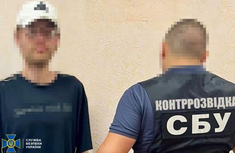 У Павлограді агент РФ шпигував з камерою в коробці з-під соку