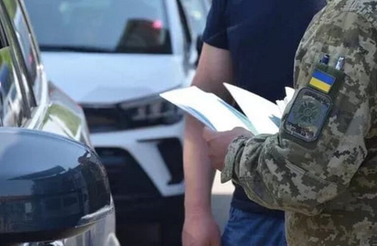 У Рівному шість осіб заблокували авто ТЦК і вимагали віддати мобілізованого