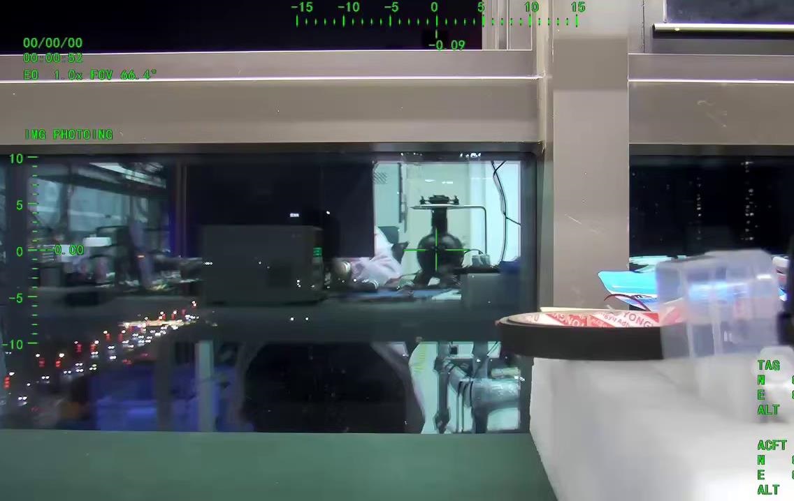 Новини світу - У російському дроні знайшли відео з китайського заводу